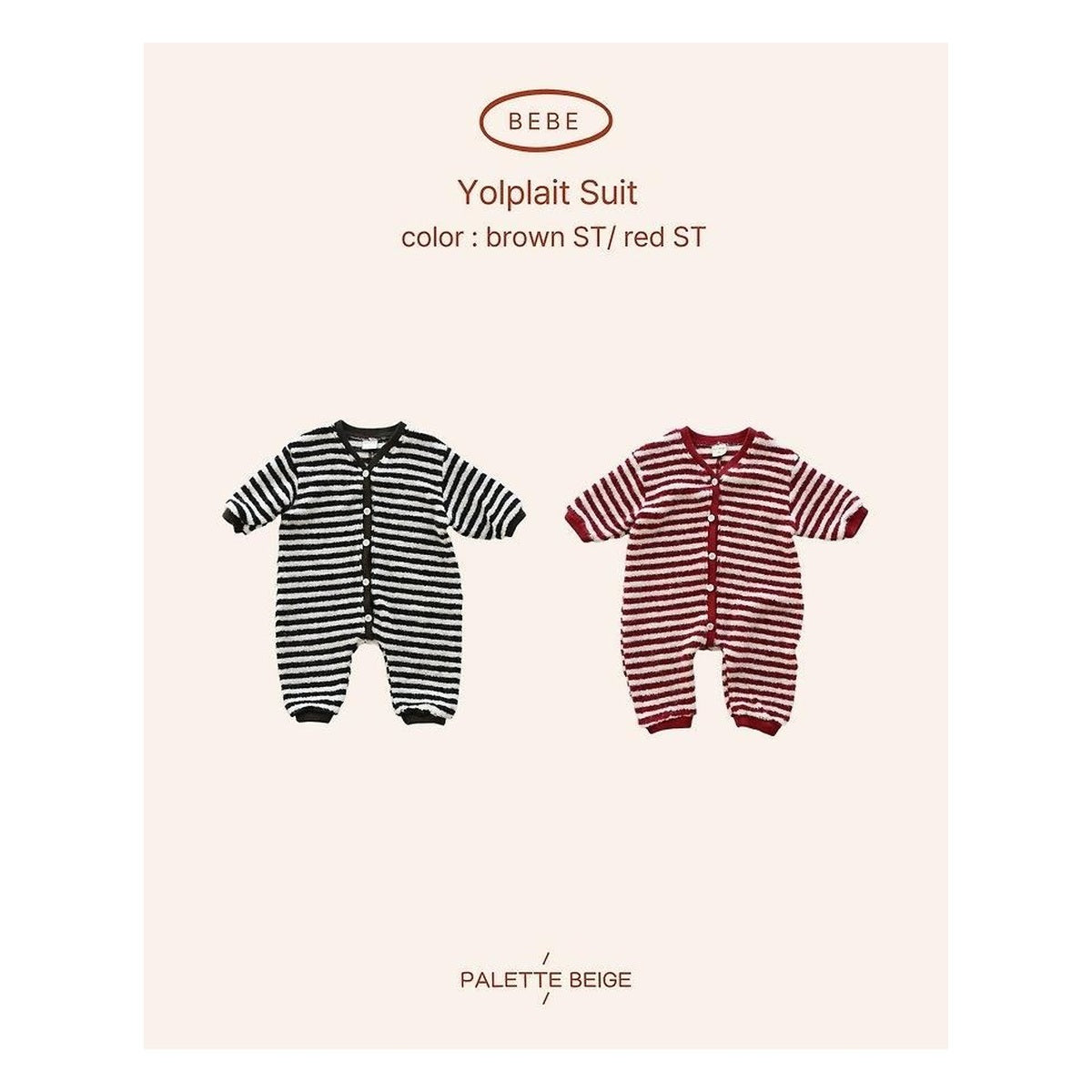 PALETTE BEIGE セットアップ