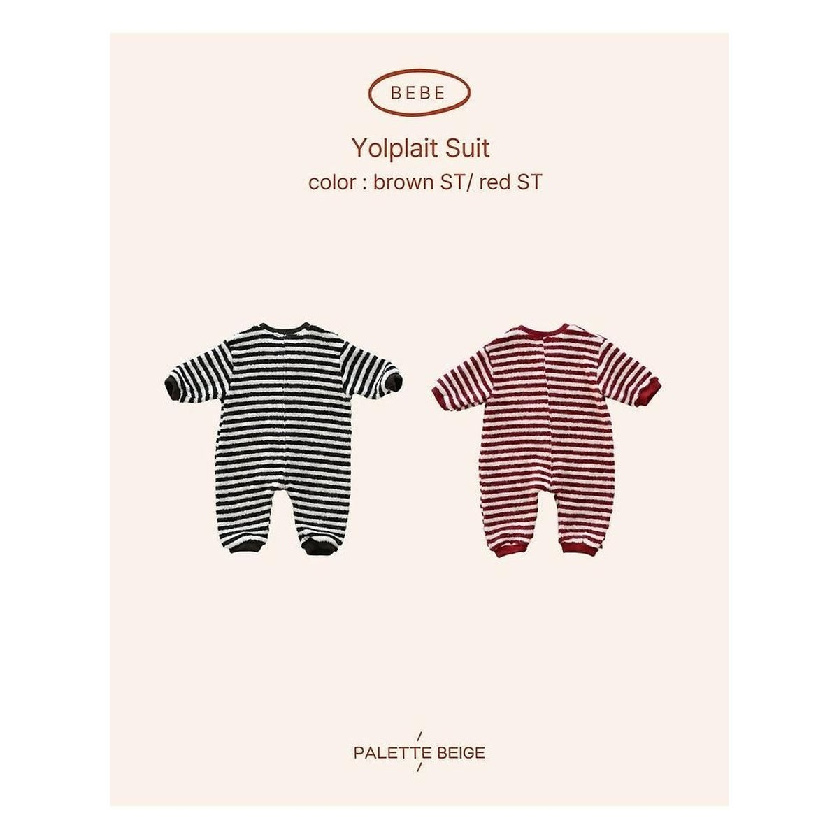 PALETTE BEIGE セットアップ