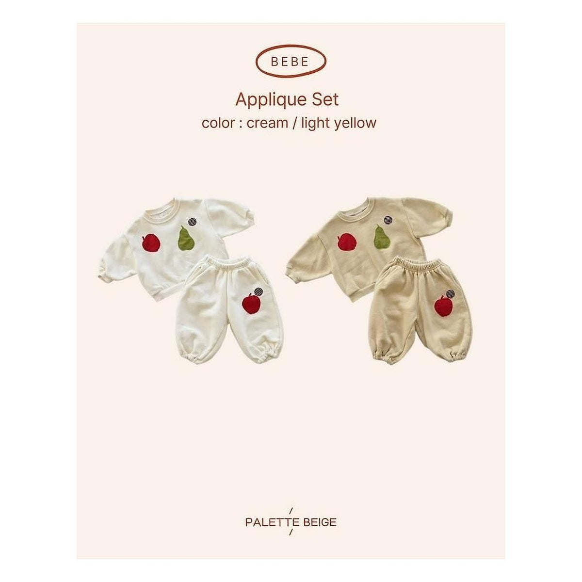 PALETTE BEIGE アップリケセットアップ