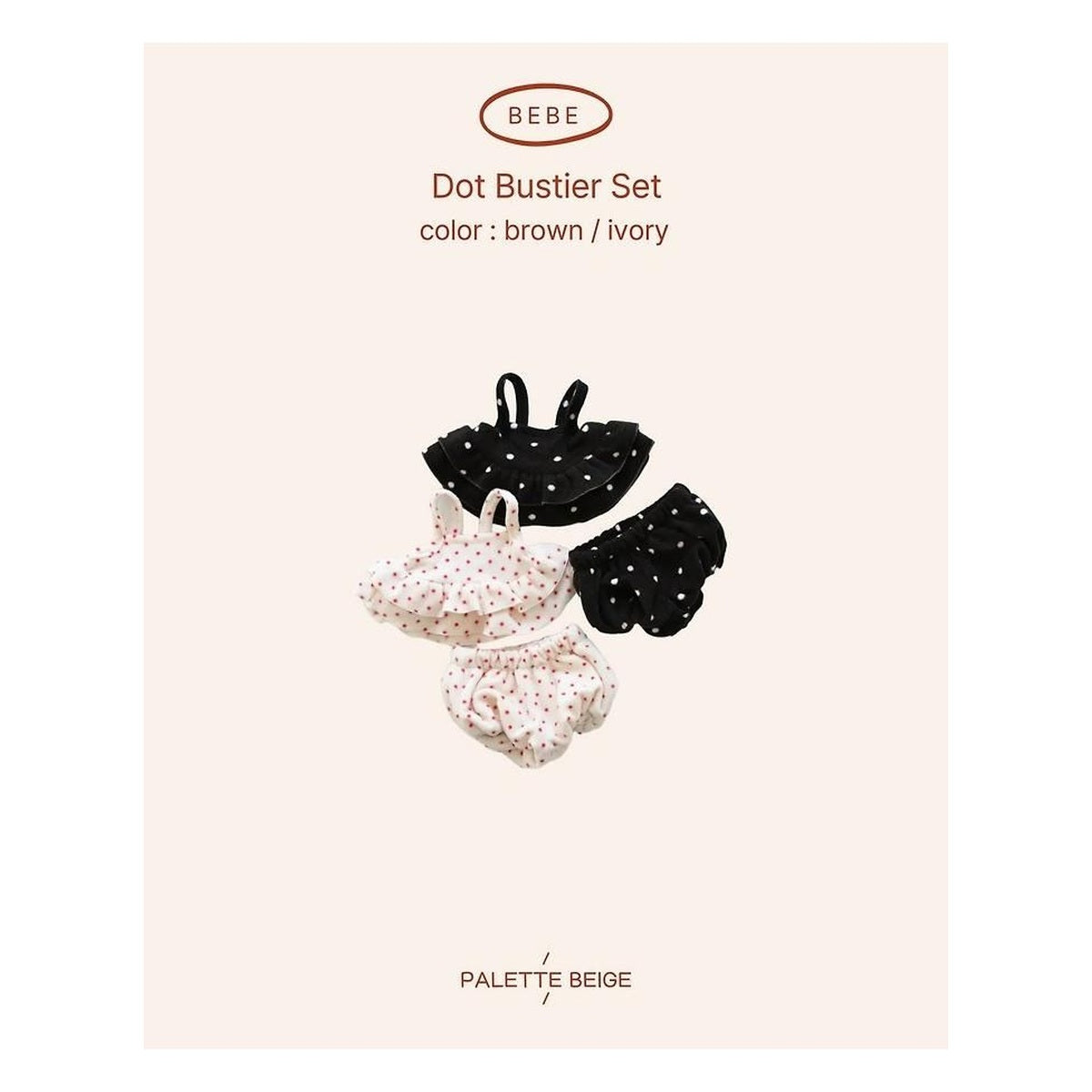 PALETTE BEIGE ドットビスチェセットアップ