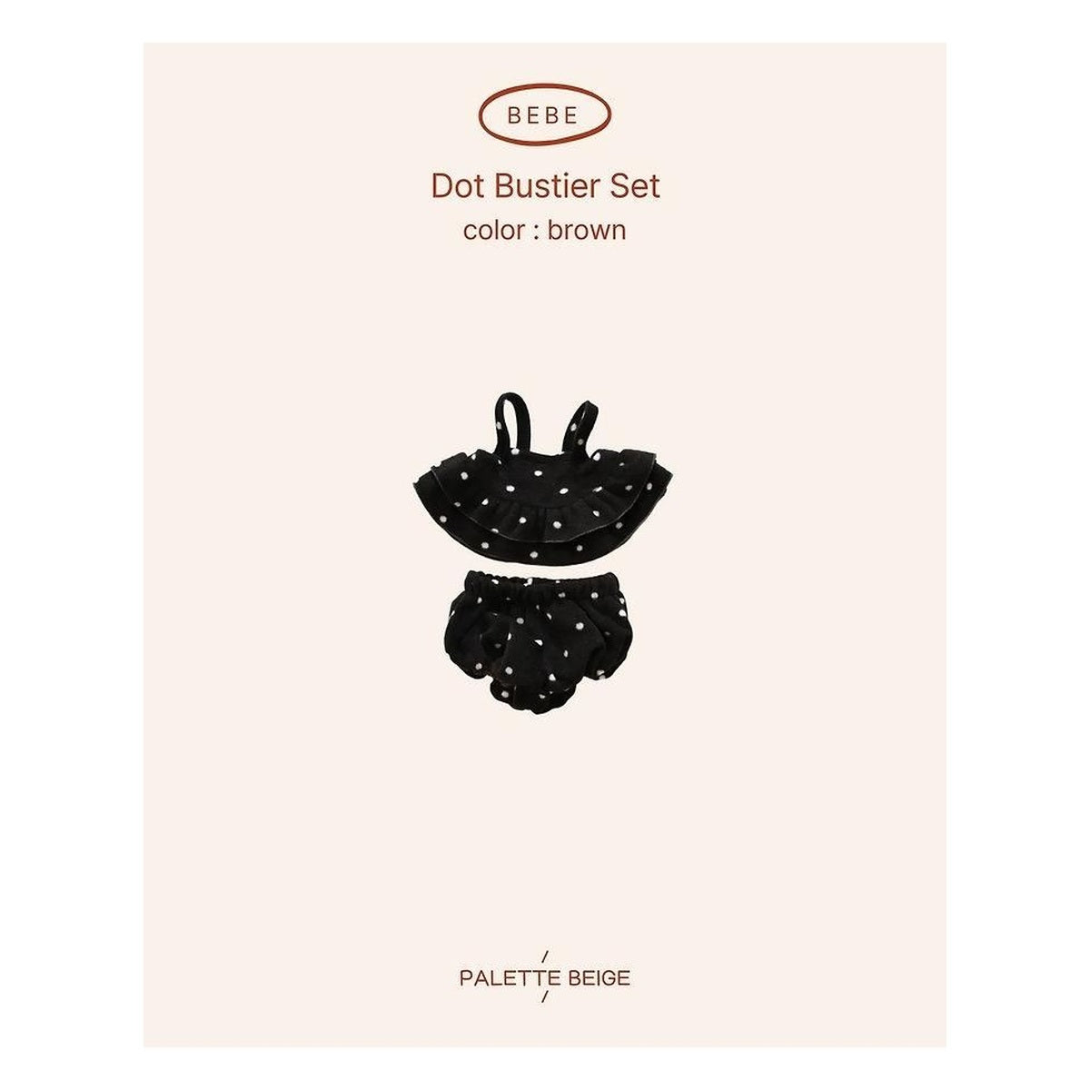 PALETTE BEIGE ドットビスチェセットアップ