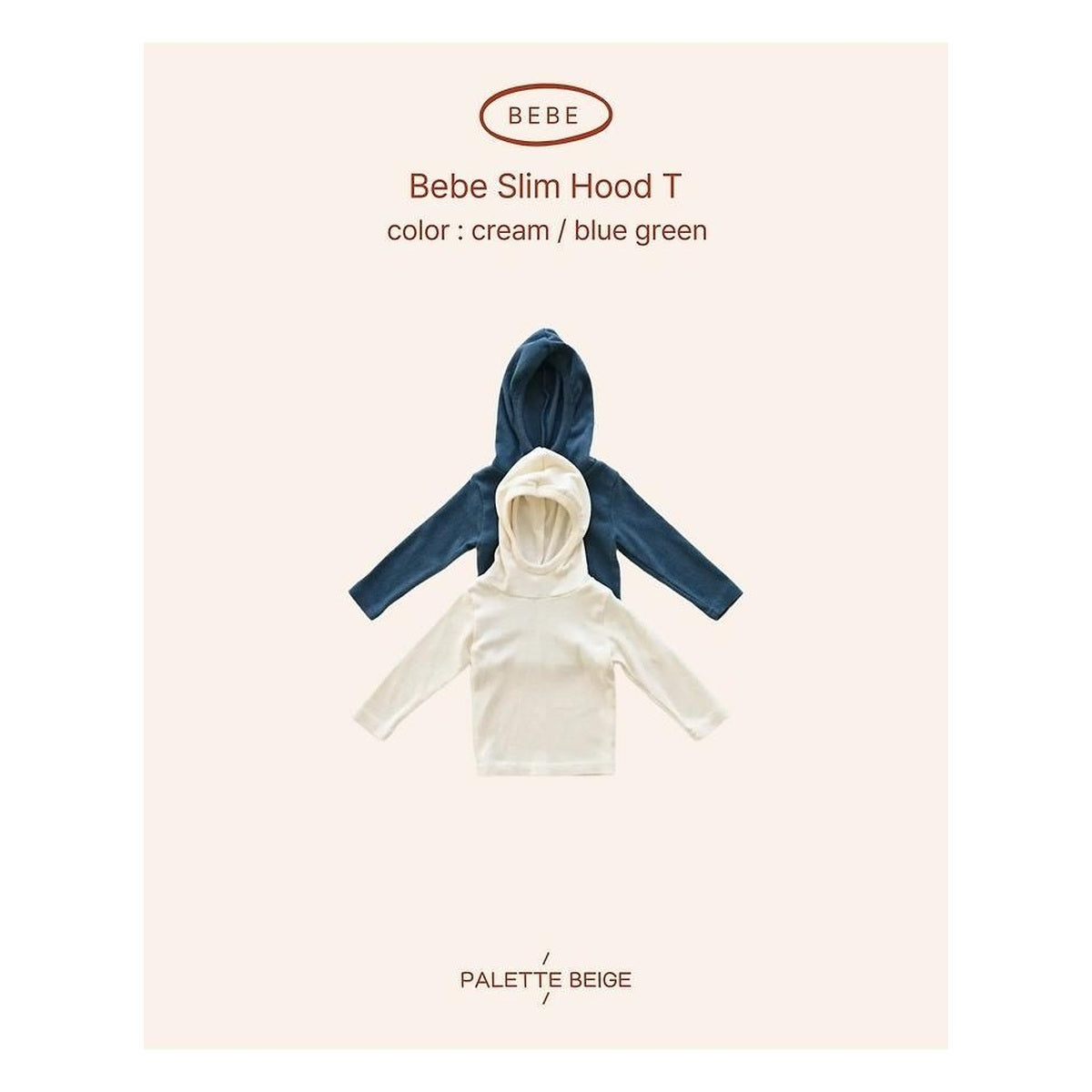 PALETTE BEIGE ベビースリムパーカー