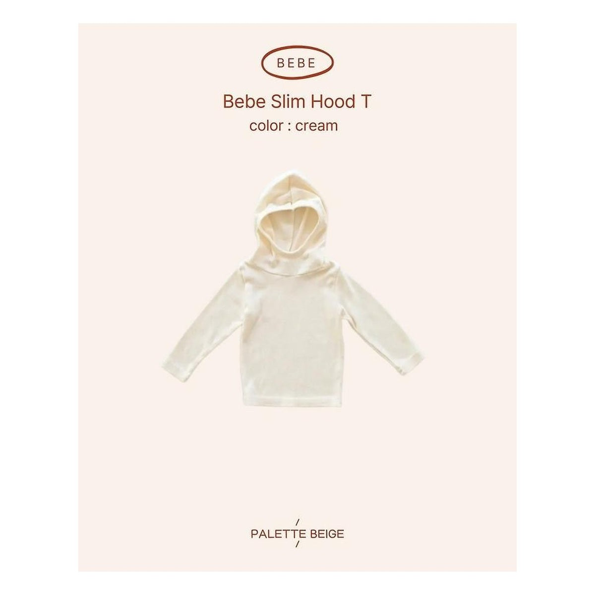 PALETTE BEIGE ベビースリムパーカー