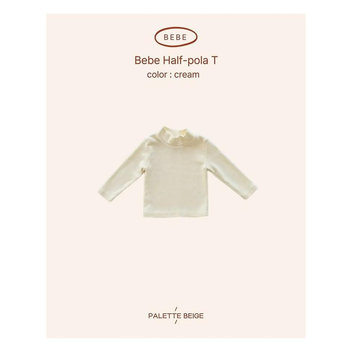 PALETTE BEIGE ベビータートルネックTシャツ