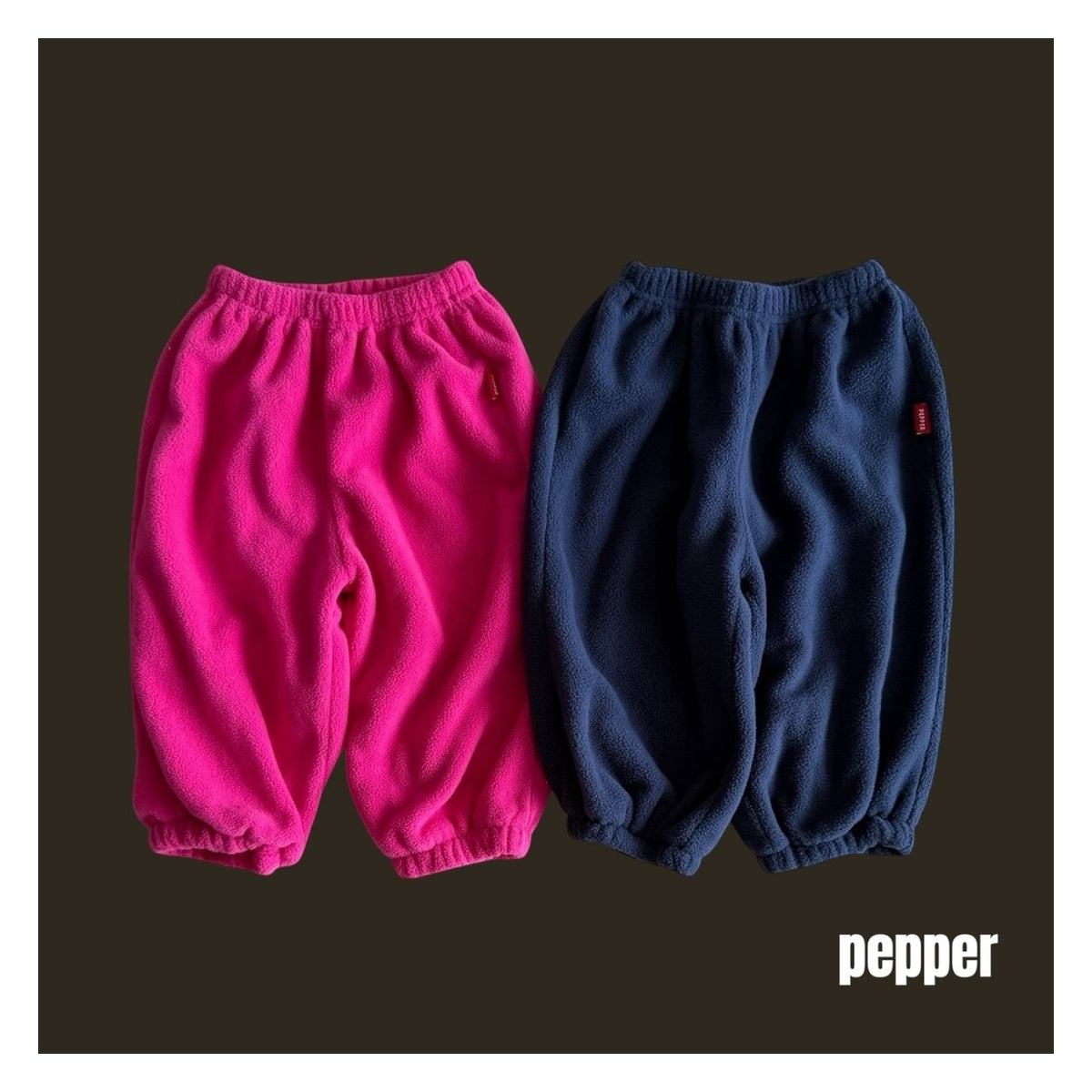 PEPPER キャンディフリースジョガーパンツ