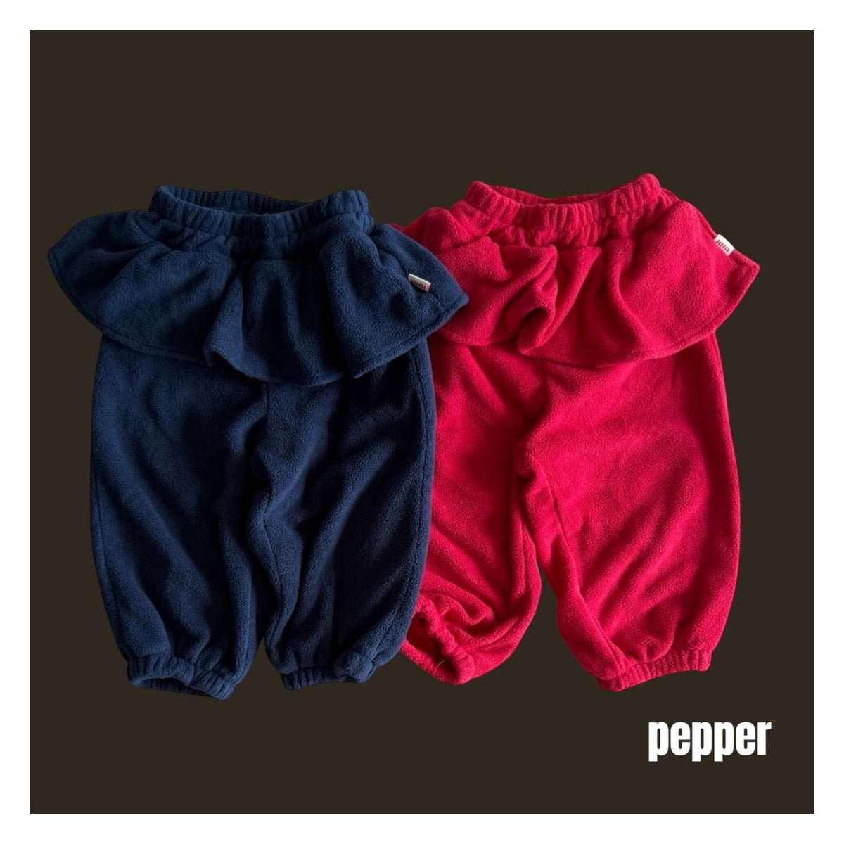 PEPPER チェリーカンカンジョガーパンツ