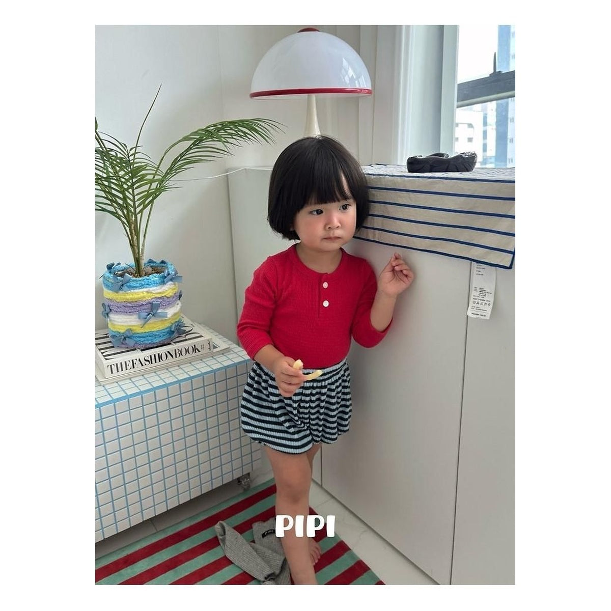 PIPI ボーダーパンプキンパンツ
