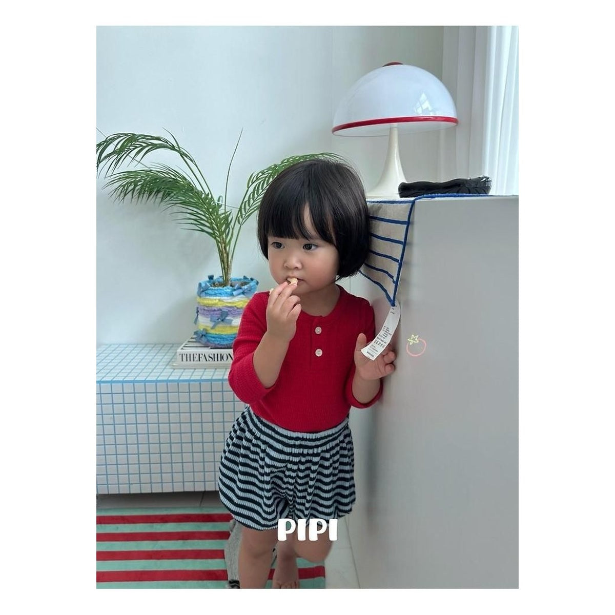 PIPI ボーダーパンプキンパンツ