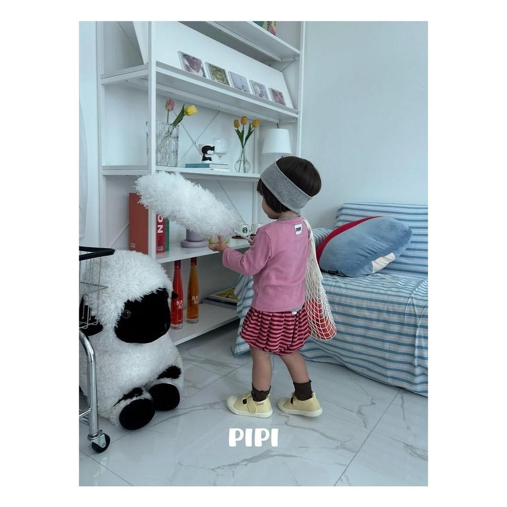 PIPI ボーダーパンプキンパンツ
