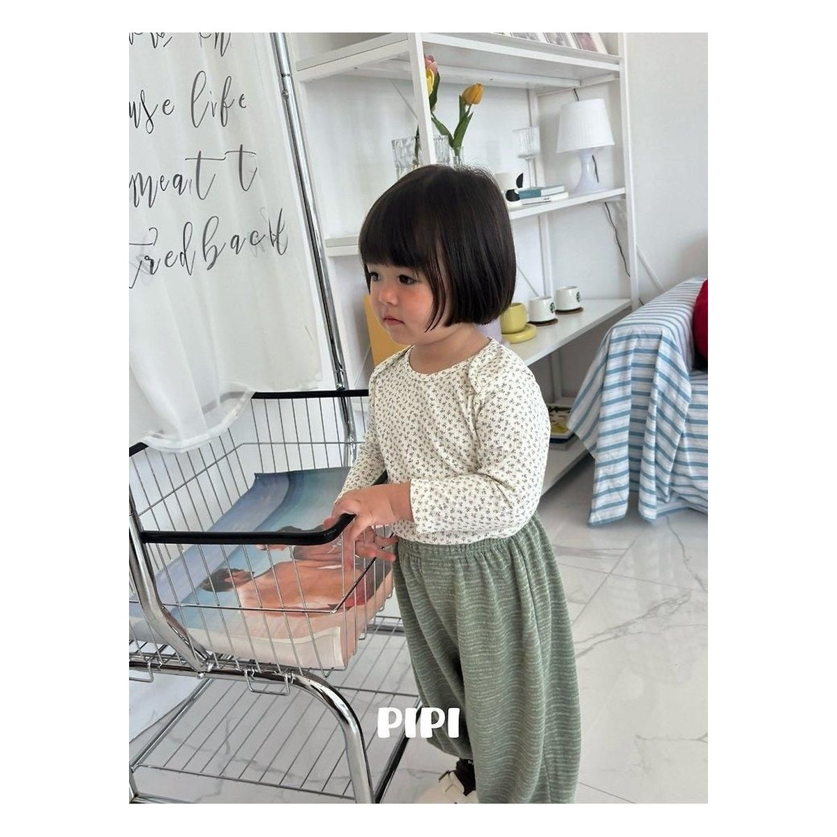 PIPI ソフトパンツ