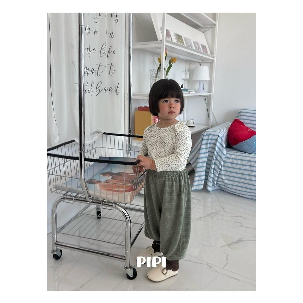 PIPI ソフトパンツ