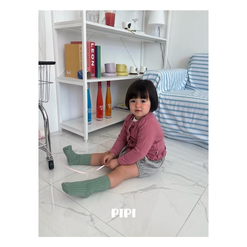 PIPI フリルカーディガン