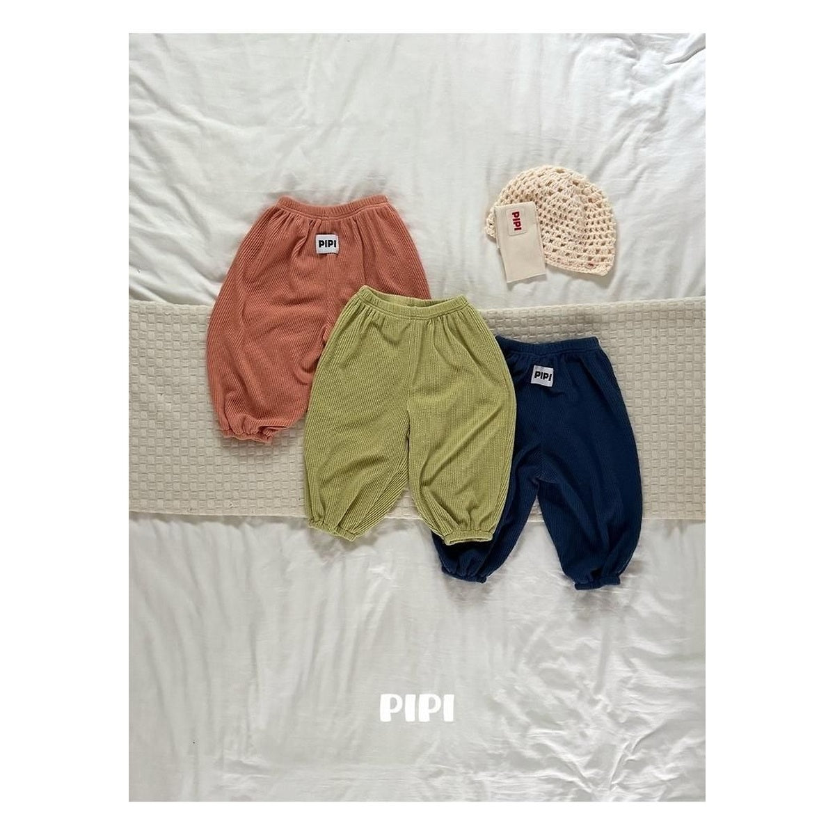 PIPI パプリカパンツ