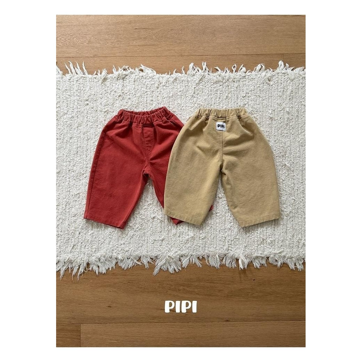 PIPI パンツ
