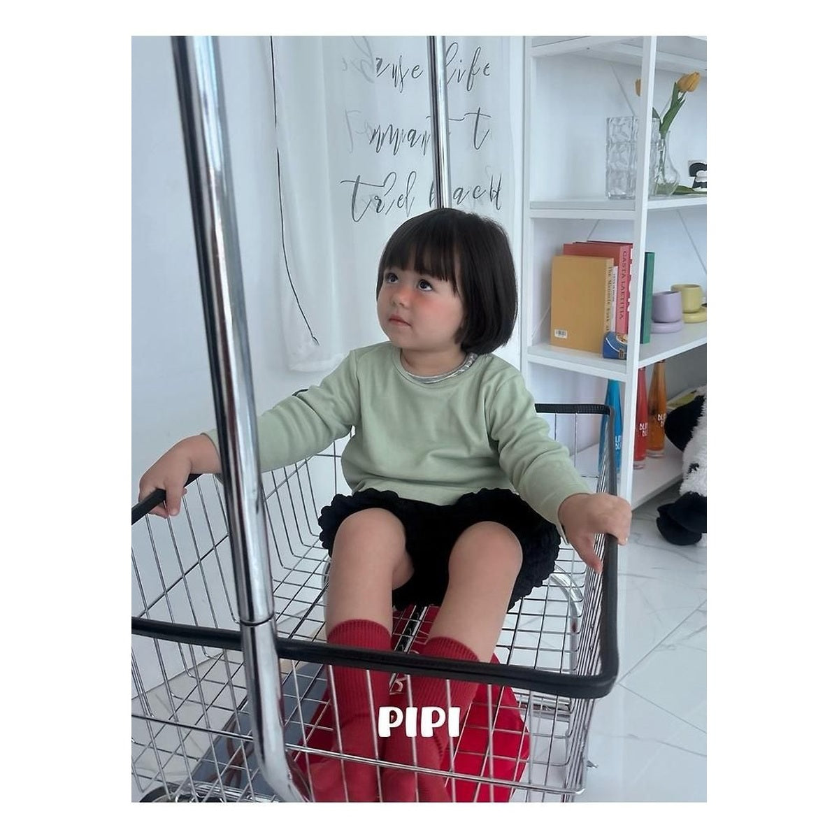PIPI チョコブルーマー