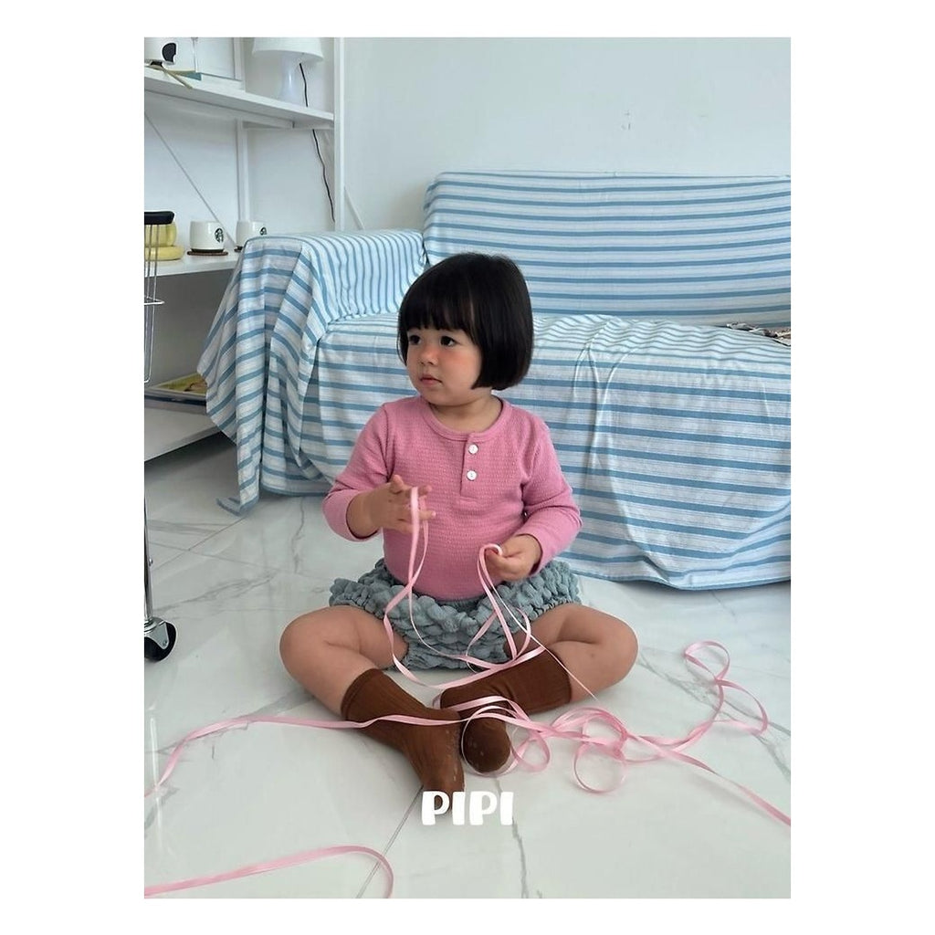 PIPI チョコブルーマー