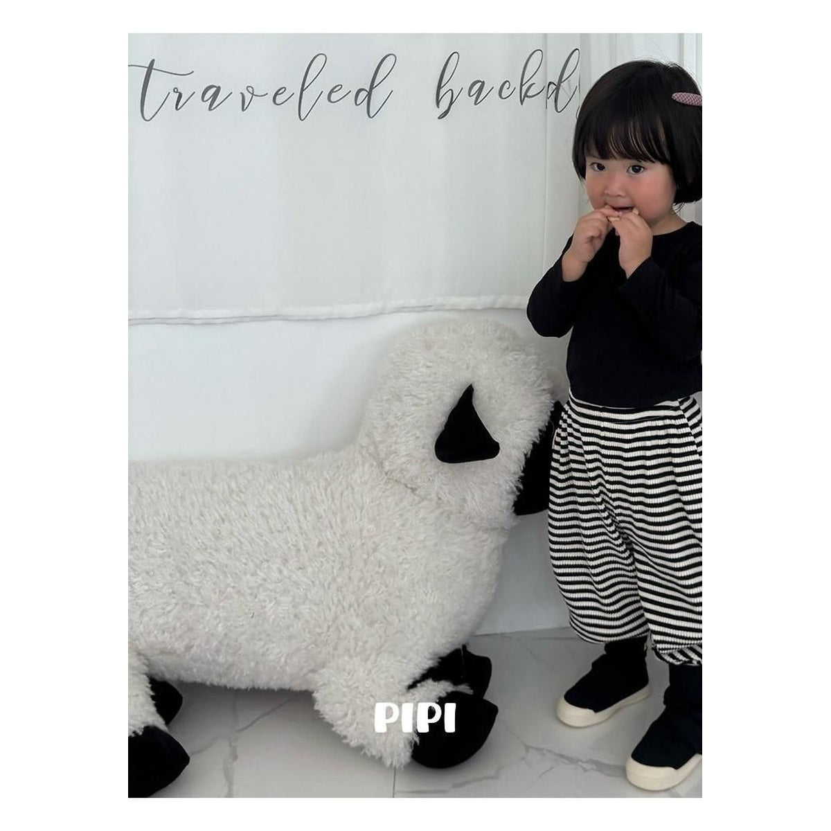 PIPI ストライプパンツ