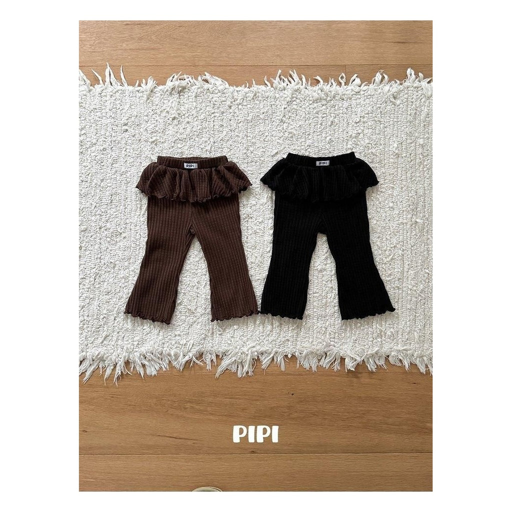 PIPI フリルパンツ