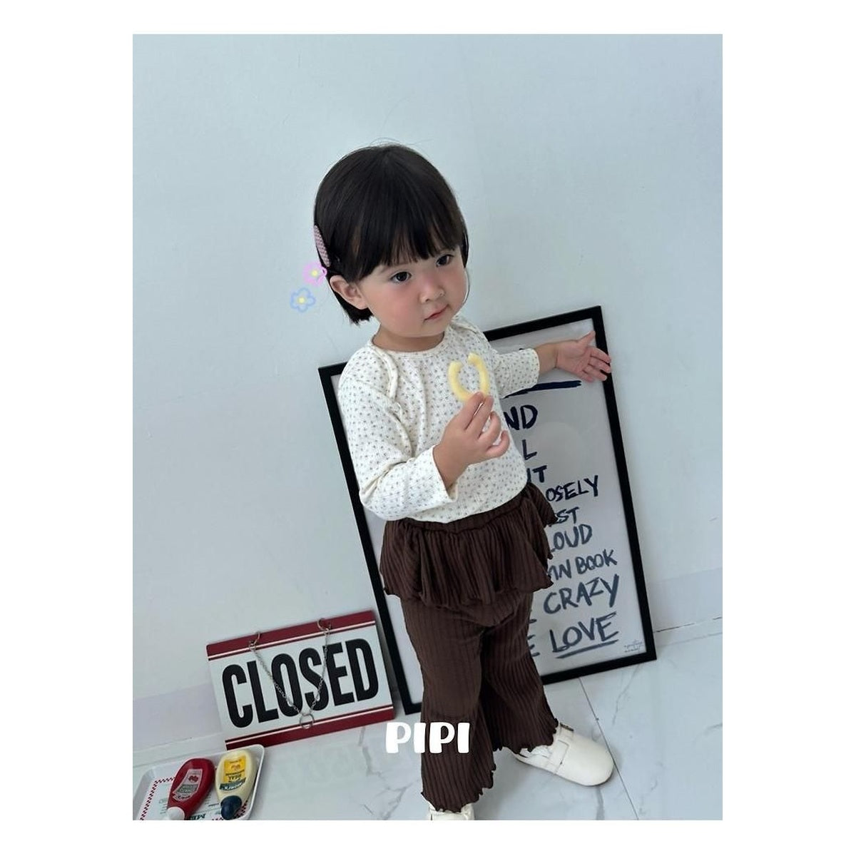 PIPI フリルパンツ