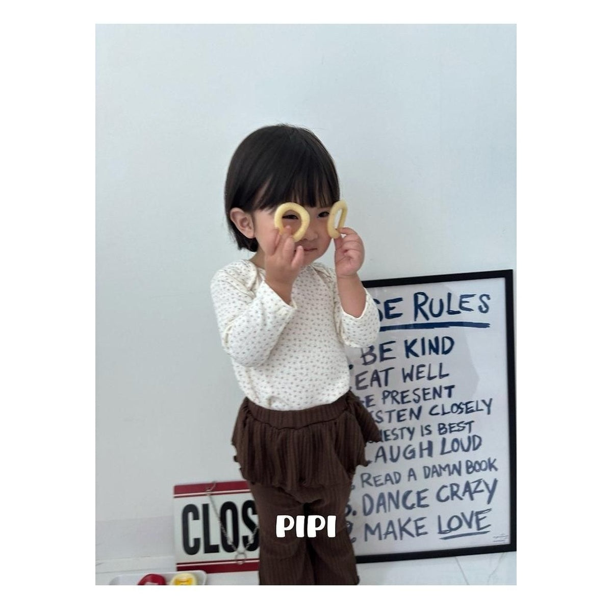 PIPI フリルパンツ