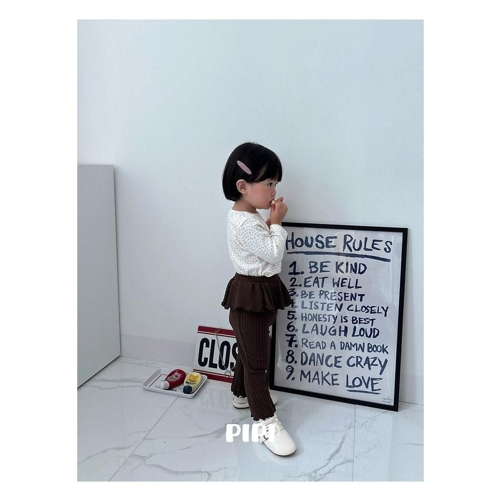 PIPI フリルパンツ