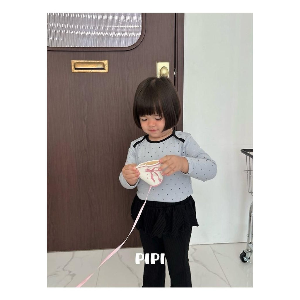 PIPI フリルパンツ