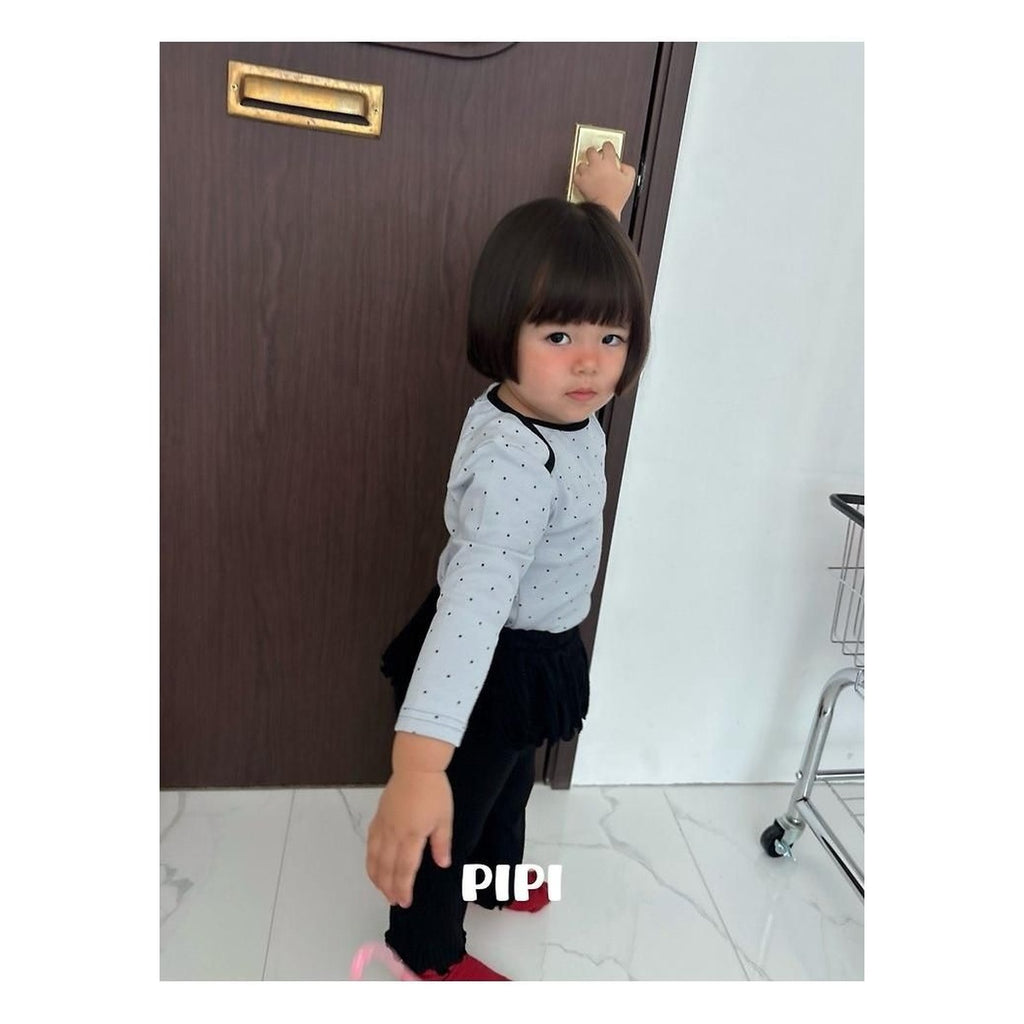 PIPI フリルパンツ