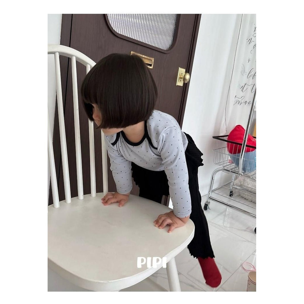 PIPI フリルパンツ