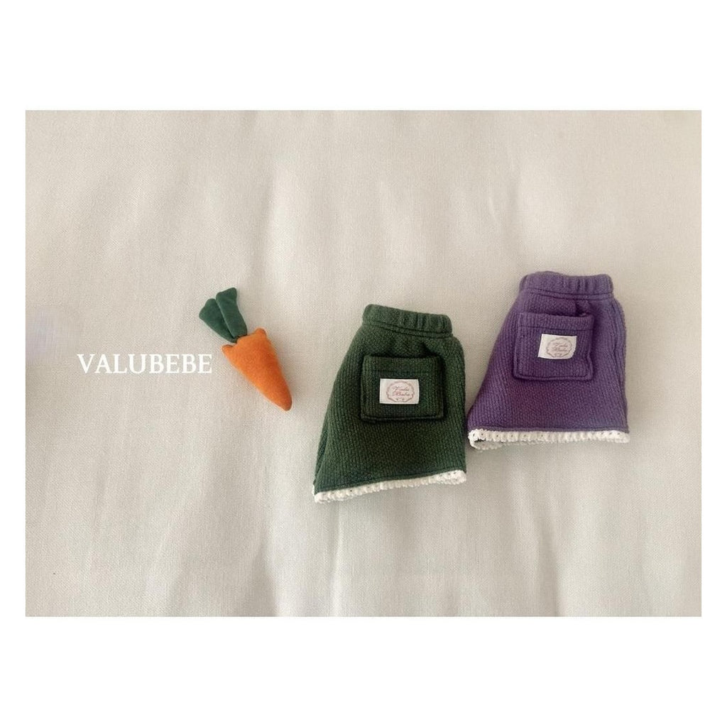 Valu bebe ニットレースショーツ